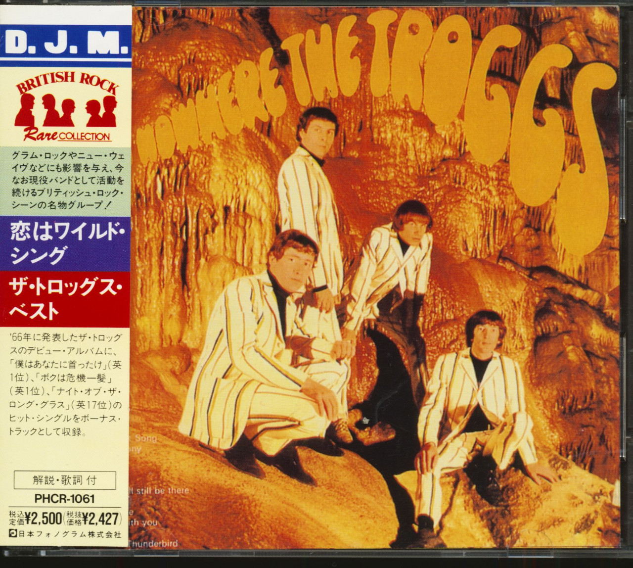 The Troggs From Nowhere The Troggs Cd Japan Little Budget Com