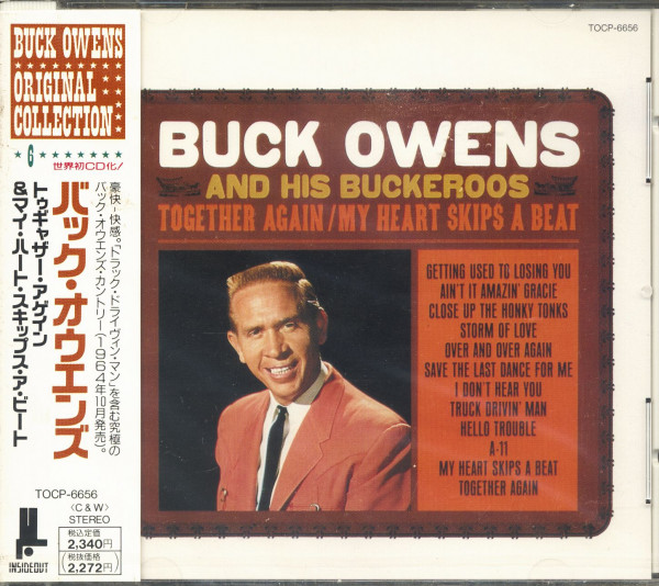 Buck Owens CD: Together Again - My Heart Skips A Beat (CD, Japan ...